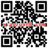 京东送礼频道中秋月园送京东免邮券 京东 优惠福利  第2张