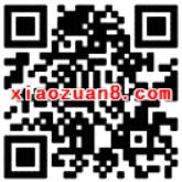 京东送礼频道中秋月园送京东免邮券 京东 优惠福利  第5张