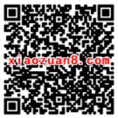 饿了么入驻翼支付APP满15元享笔笔立减10元 外卖优惠券 优惠福利  第2张