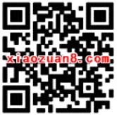 百度手机助手体验应用送0.51 100元现金红包 微信红包 活动线报  第2张