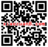 中国移动集卡牌抽奖送10 100元和包电子券 免费话费 活动线报  第2张