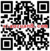 中国移动MM商城我为手游争霸赛带盐抽奖送30M 1G流量 免费流量 活动线报  第2张