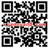 银联钱包爱奇艺5折特惠最多激活购买5次 免费会员VIP 优惠福利  第2张