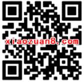 京东白条加油站做任务抽奖最高100元小金库红包 京东 活动线报  第2张
