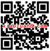 支付宝免费领取门店兑换麦当劳免费早餐 优惠卡券 优惠福利  第2张