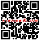 爱奇艺浦发银行购买电影票满21元立减20元 电影票优惠 优惠福利  第2张