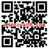 菜鸟裹裹积分200果酱可兑换7天优酷黄金会员 免费会员VIP 活动线报  第2张