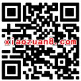 微信钱包秋分时节充值话费送88元话费券黄金红包 免费话费 优惠福利  第2张