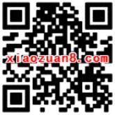 支付国庆黄金周抽奖最高送188元庆生红包 支付宝红包 活动线报  第2张