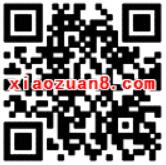 部落冲突欢乐季连续登录抽奖送1 66元微信红包或7天腾讯视频会员 免费会员VIP 微信红包 活动线报  第2张
