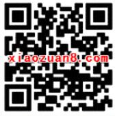 手机充值腾讯理财通送2 88元话费券 免费话费 优惠福利  第2张