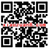 微信钱包手机充值送1.5 8.8元话费券 免费话费 优惠福利  第2张
