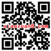 QQ钱包手机充值送1.5 8.8元QQ话费券 免费话费 优惠福利  第2张
