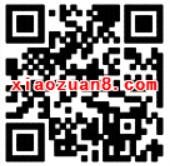 顺丰积分狂欢节抵每单最高可抵扣20元 快递优惠券 优惠福利  第2张