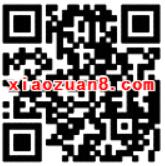 京东摇一摇拆福袋抽奖瓜分百万现金红包 京东 微信红包 活动线报  第2张