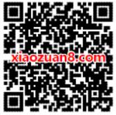 建行卡京东支付每周三全场满300减30 优惠卡券 优惠福利  第2张
