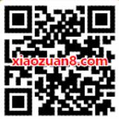 鹏华基金研究精选混合抽奖送1元微信红包 微信红包 活动线报  第2张