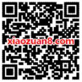 搜狗搜索APP积分商城简单兑换3天腾讯视频VIP 免费会员VIP 活动线报  第2张