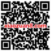 中钞长城贵金属有限公司金条游戏抽奖送1元微信红包 微信红包 活动线报  第2张