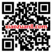 美团十一欢乐出行季节送最高20元话费红包 免费话费 优惠福利  第2张