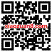 联通沃音乐豪礼任性送抽奖送1 100元话费 免费话费 活动线报  第2张