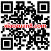 乐分期首次体验还信用卡还100 50赚49.25元现金 0撸羊毛 理财羊毛  第3张