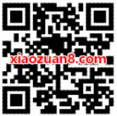百度贴吧超级会员联合爱奇艺黄金会员1个月18元优惠 免费会员VIP 优惠福利  第2张