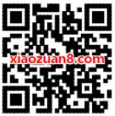 腾讯理财通答题抽奖送随机黄金红包奖励 微信红包 活动线报  第2张