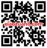 京东金融天天送豪礼抽奖送话费券京豆 京东 优惠福利  第2张