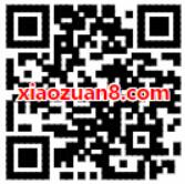 光大保德信基金找月饼抽奖送1 500元三网话费 免费话费 活动线报  第2张