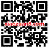 联通学乐乐摇一摇抽奖送1 100元联通话费 免费话费 活动线报  第2张