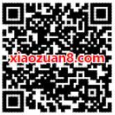 中国电信客服庆中秋翻月饼抽奖送5元话费/300M流量 免费流量 免费话费 活动线报  第2张