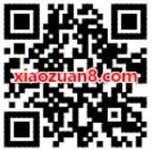 支付宝飞猪抽奖送5元流量券/500M三网流量 免费流量 优惠福利  第2张