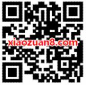 手机百度使用600积分可兑换7天百度网盘会员 免费会员VIP 活动线报  第2张