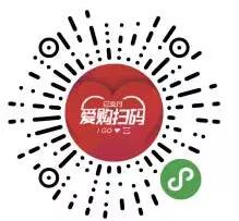 工银扫码单笔满10元即可获得1张9元电子券 优惠卡券 优惠福利  第2张