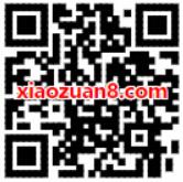 广西移动国庆中秋双节流量送10G免费流量 免费流量 活动线报  第2张