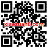 广西移动国庆中秋双节流量送10G免费流量 免费流量 活动线报  第4张