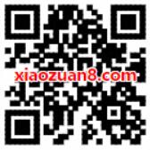 我行MAXUS胖格格导演喊你答题抽奖送1元微信红包 微信红包 活动线报  第2张