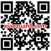 支付宝每日登陆校园工作抽奖送2元话费券企业徽章 免费话费 优惠福利  第2张