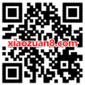 解放号APP注册送100M三网手机流量奖励 免费流量 活动线报  第2张