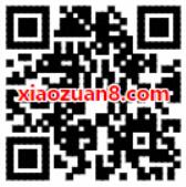 和支付国庆中秋充值抽奖抽奖2 4999元和包券 免费话费 活动线报  第2张
