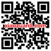 美的欢乐十一行玩游戏抽奖送1元微信红包 微信红包 活动线报  第2张