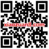 百度地图吃豆总动员大作战瓜分5千万红包大奖 微信红包 活动线报  第2张
