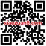 日立中秋有惊喜昱兔抽奖送2 10元话费 免费话费 活动线报  第2张