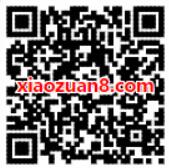 中国移动10086个人主页摇一摇抽奖送70m 1G移动流量 免费流量 活动线报  第2张