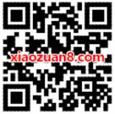 广东移动目标新人免费领取5元移动话费 免费话费 活动线报  第2张