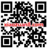 中国联通微博双节流量送500M联通全国流量 免费流量 活动线报  第2张