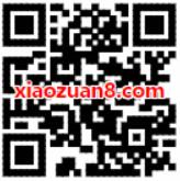 腾讯手游部落冲突欢乐假期登陆送1 4999元微信红包 微信红包 活动线报  第2张