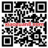 中国移动小和玛送30m移动流量见面礼 免费流量 活动线报  第2张