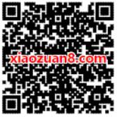 中移和彩云APP签到抽奖送30 150m移动流量 免费流量 活动线报  第2张